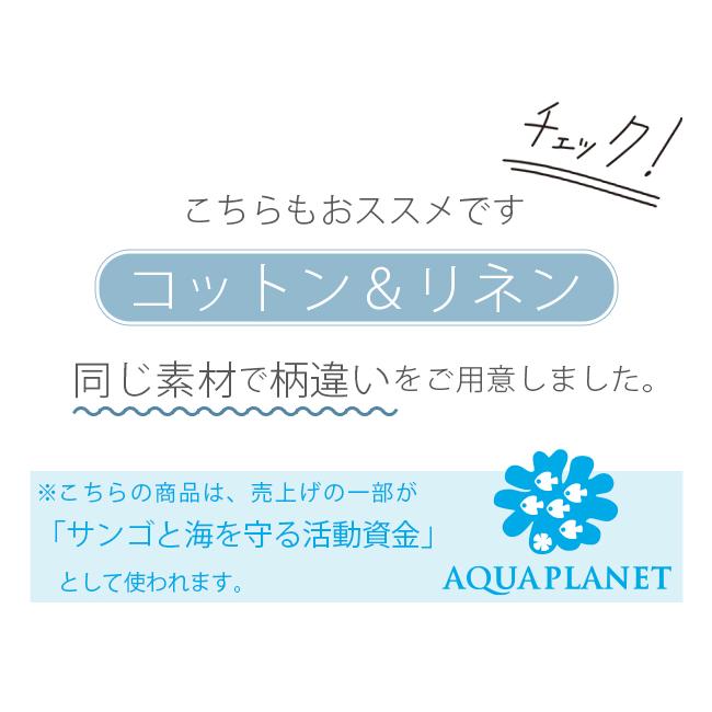 フェイスタオル ガーゼ 日本製 薄手 速乾 綿 麻 コットン リネン 二重