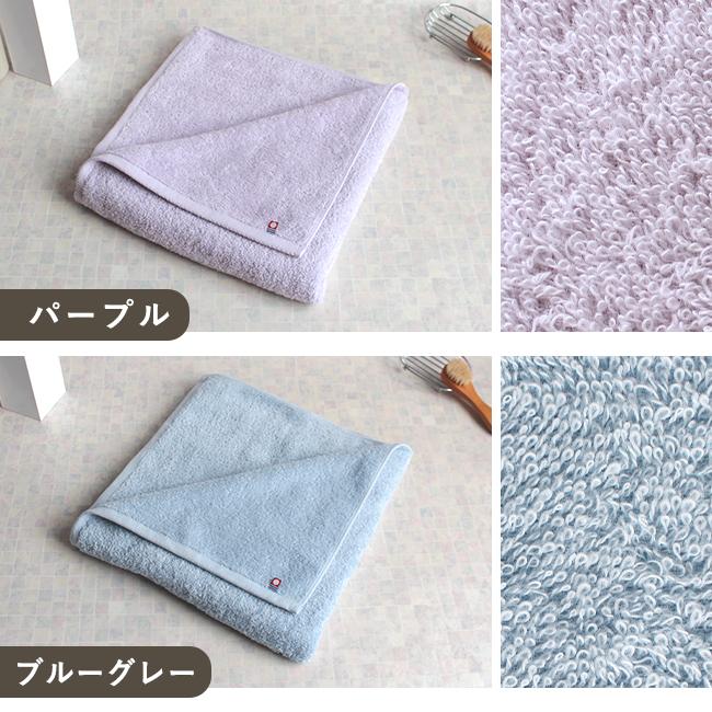 今治タオル（imabari towel） バスタオル 大判 今治 綿100％ 約70