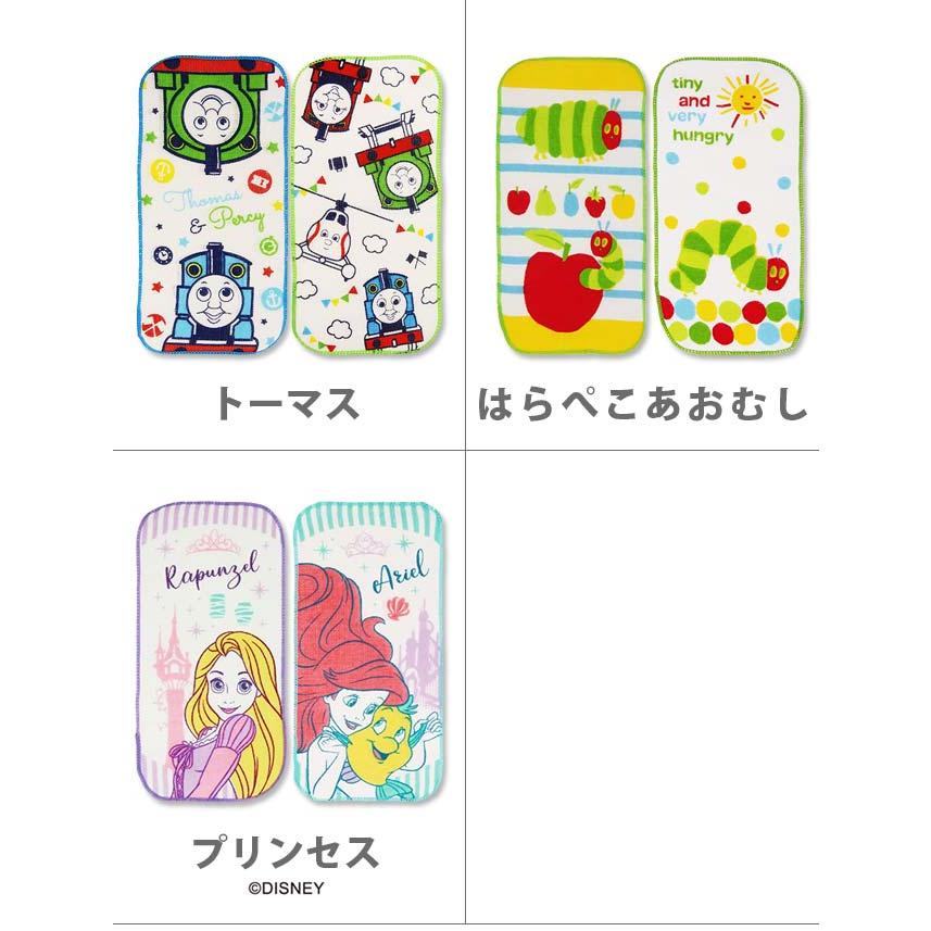 Disney（ディズニー） タオルハンカチ 子供 キャラクター 5枚セット