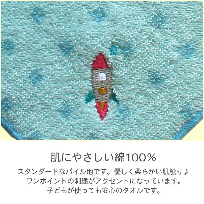 ループ付きハンドタオル 3枚セット ループタオル ループ付きタオル 綿