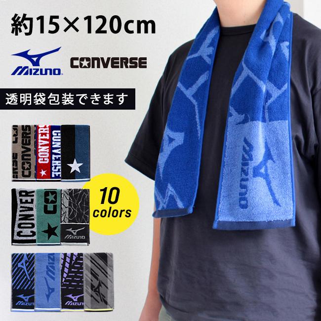 MIZUNO（ミズノ） スポーツタオル マフラータオル 15cm コンバース