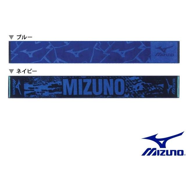 MIZUNO（ミズノ） スポーツタオル マフラータオル 15cm コンバース