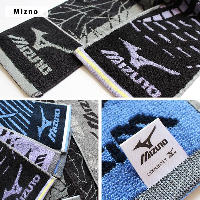 MIZUNO（ミズノ） スポーツタオル マフラータオル 15cm コンバース
