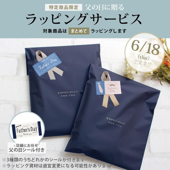 ★フェイスタオル　プーマ　ミズノ　2枚セット　PUMA　MIZUNO★ MIZUNO（ミズノ） タオルセット 4枚セット スポーツミニバスタオル1枚