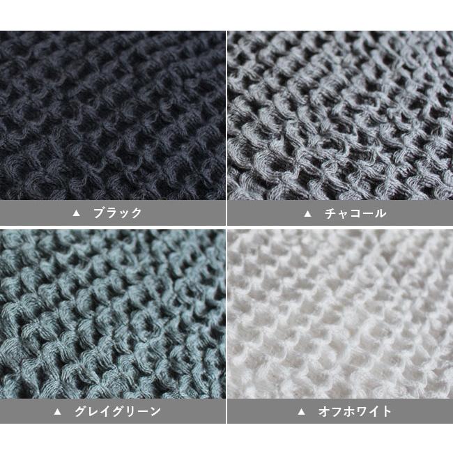 今治タオル ワッフルケット 今治 タオルケット シングル