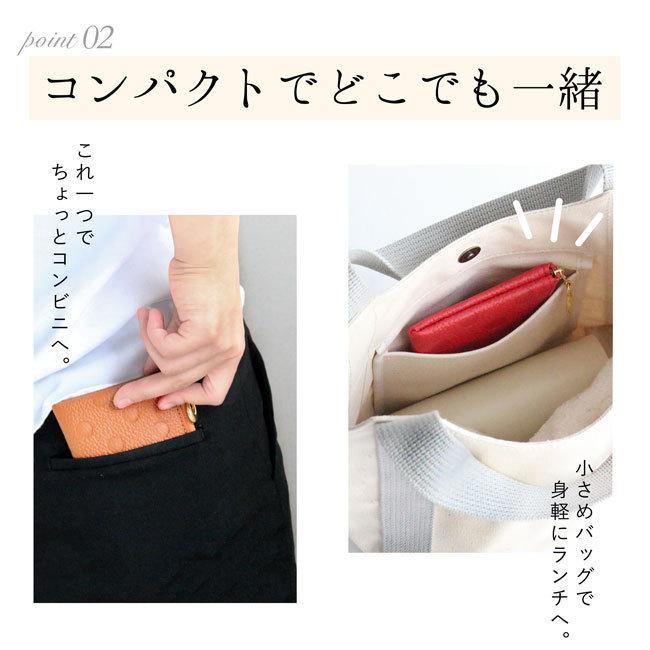 fit life やさしい暮らし L字ファスナー ミニ財布 コンパクト