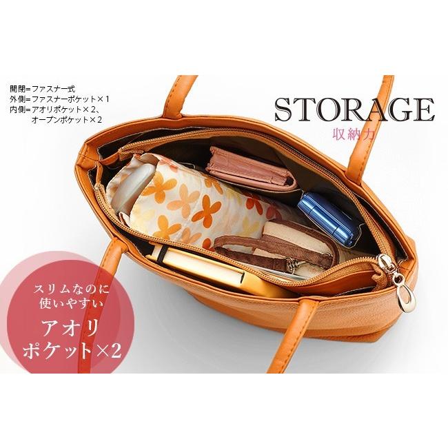 fit life やさしい暮らし トートバッグ レディース 本革 日本製 きれい