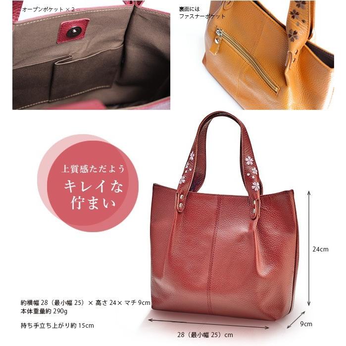 トートバッグ レディース カバン かばん 本革 牛革 姫路レザー トートバッグ レディース カバン かばん 本革 牛革 姫路レザー