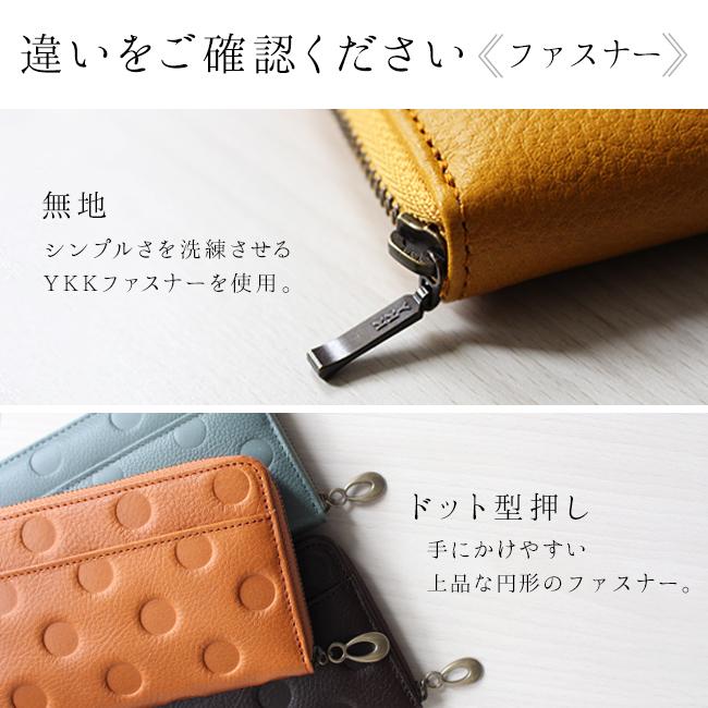 長財布 本革 レディース メンズ 2つ折り おしゃれ 日本製 姫路 長財布 本革 レディース メンズ 2つ折り おしゃれ 日本製 姫路
