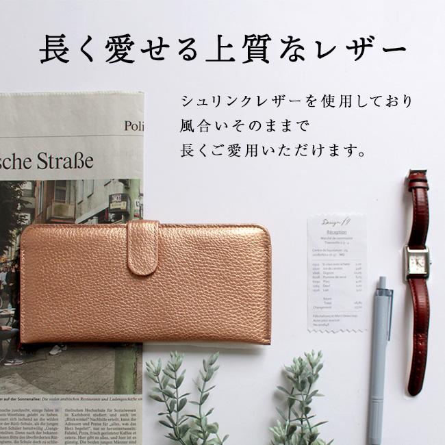 長財布 薄い 本革 日本製 薄型 コンパクト レディース 軽い 軽量 使いやすい 小銭入れあり 薄い長財布 バイカラー おしゃれ グリーン 緑 ブラック 金運 開運財布の画像