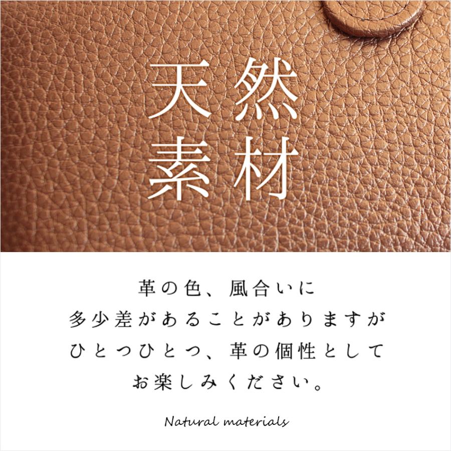 長財布 薄い 本革 日本製 レディース 軽い 使いやすい コンパクト 小銭入れあり バイカラー 大容量 軽量 おしゃれ ロングウォレット スリム ミニマリスト｜yasashii-kurashi｜18