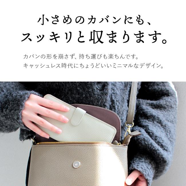 長財布 薄い 本革 日本製 薄型 コンパクト レディース 軽い 軽量 使いやすい 小銭入れあり 薄い長財布 バイカラー おしゃれ グリーン 緑 ブラック 金運 開運財布の画像