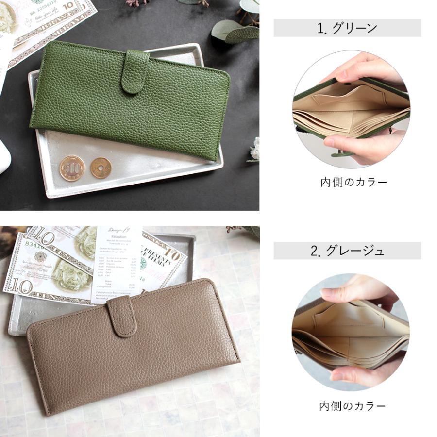 fit life やさしい暮らし コンパクト長財布 薄い メンズ 父の日