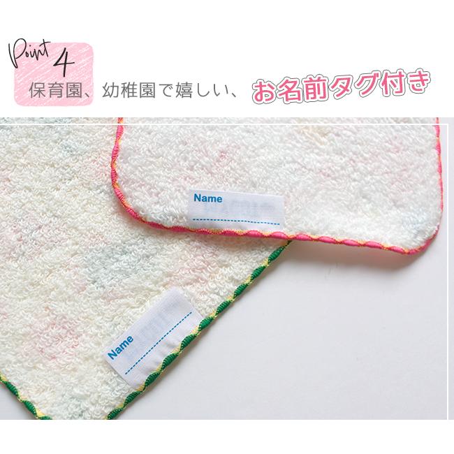 ミニタオルハンカチ【選べるラッピング】15cm 子供 MYCOT 今治 パイル ガーゼ ポケットタオル お名前タグ付 入園準備 かわいい ベビータオル 幼児用｜yasashii-kurashi｜18