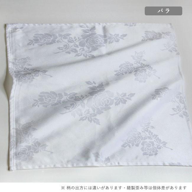 トーション ナフキン 10枚セット スクエア・バラ柄 ホワイト ワイン