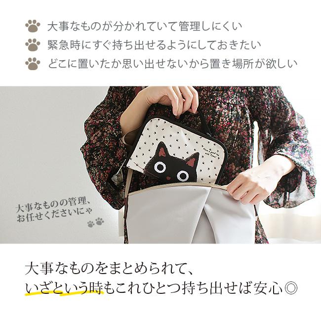 母子手帳ケース マルチケース 猫 マルチ ポーチねこ 猫柄 ケース 母子手帳ケース マルチケース 猫 マルチ ポーチねこ 猫柄 ケース