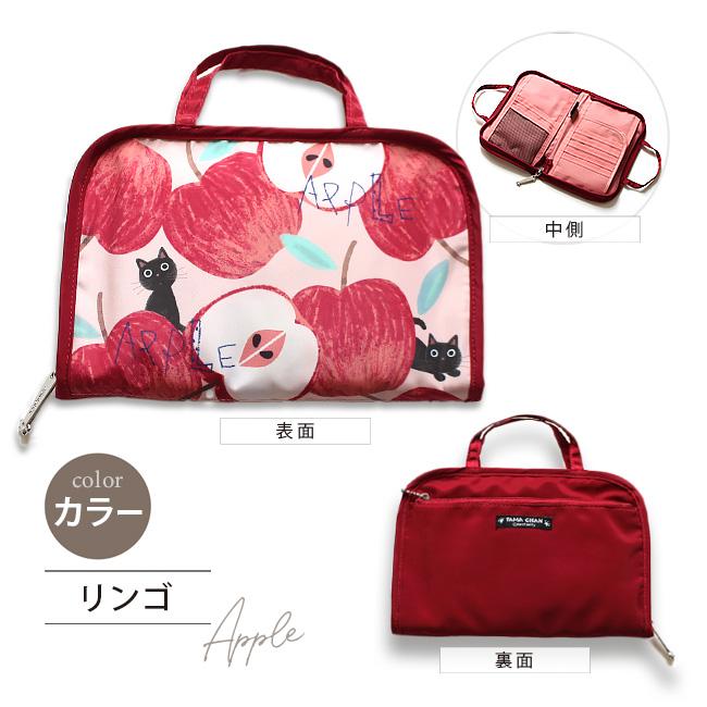 専用…リアル猫柄マルチケース Amazon.co.jp: 母子手帳ケース 猫柄 ねこ 黒猫 かわいい ネコ