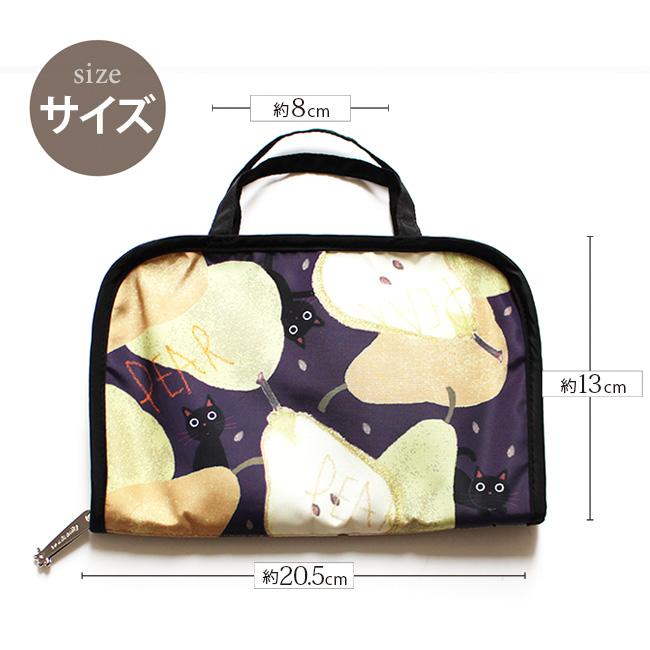 専用…リアル猫柄マルチケース Amazon.co.jp: 母子手帳ケース 猫柄 ねこ 黒猫 かわいい ネコ