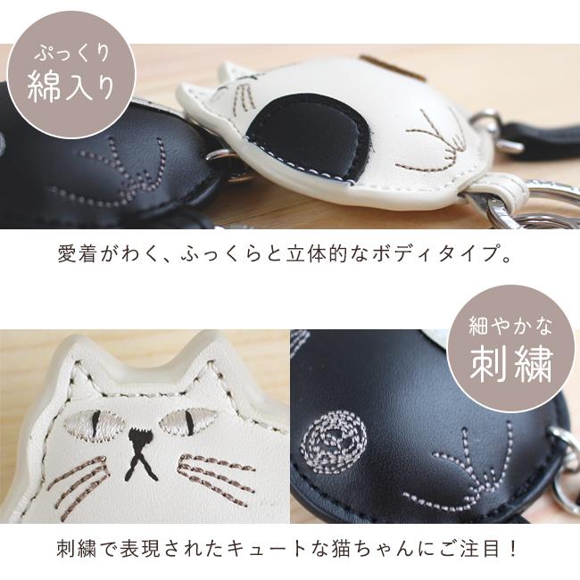ノアファミリー キーリング 牛革 猫 雑貨 マグネット 三毛猫 ネコ