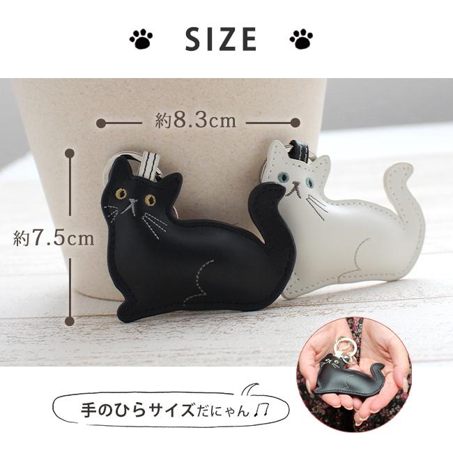 キーリング 革 キーホルダー 猫 雑貨 かわいい プレゼント 女性
