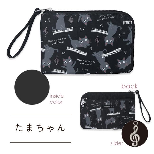 猫 マルチケース 通帳ケース 母子手帳 カード入れ 軽量 19×13cm 収納