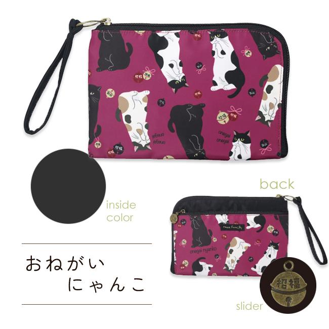 猫 マルチケース 通帳ケース 母子手帳 カード入れ 軽量 19×13cm 収納