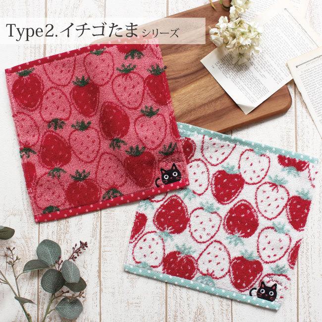 オーダーページ　ハンカチ　ねこちゃん柄赤　ハンドメイド3/14 ハンドタオル ネコ サイズ 単品 一般的 プレゼント 女性 子供