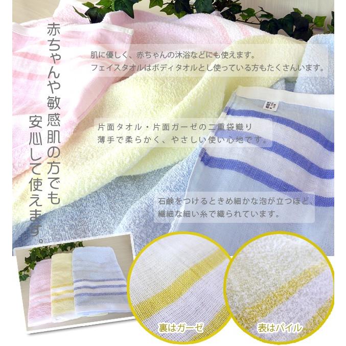おぼろタオル（OBORO TOWEL） ガーゼタオル バスタオル 出産祝い
