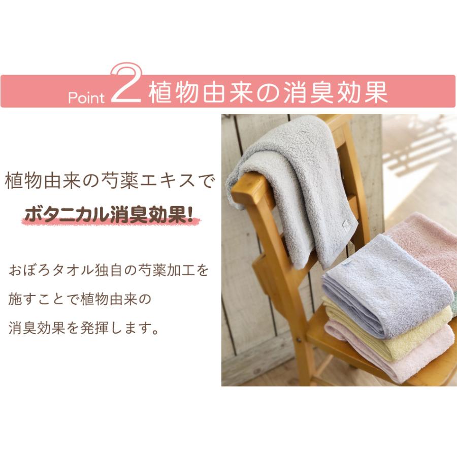 専用❤みかん＊柔ふわ❤ヘアドライタオル♥ダマスク アルファックス ヘアドライタオル FUWAP ピンク グレー ふわっぷ