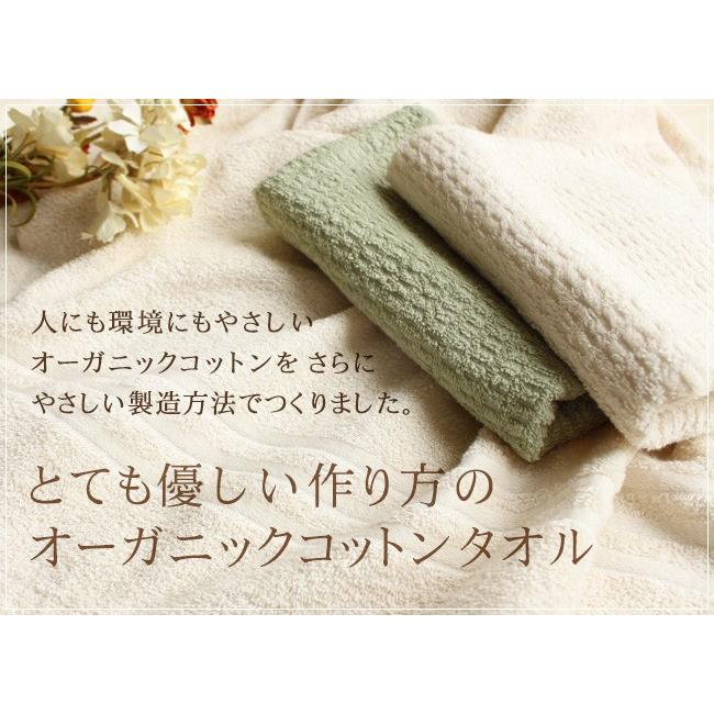 バスタオル 4枚セット 日本製 まとめ買い 速乾 薄手 子供 オーガニック 綿100 敏感肌 泉州タオル 薄い 乾きやすい 新生活 :og-b4:やさしい暮らし - 通販 - Yahoo!ショッピング バスタオル 4枚セット 日本製 まとめ買い 速乾 薄手 子供 オーガニック 綿100 敏感肌 泉州タオル 薄い 乾きやすい 新生活 :og-b4:やさしい暮らし - 通販 - Yahoo!ショッピング