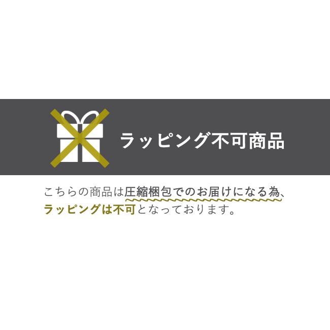 フェイスタオル 4枚セット まとめ買い アウトレット 在庫処分特価 お値打ち品 限定特価 安い 圧縮 OP オーシャンパシフィック｜yasashii-kurashi｜15