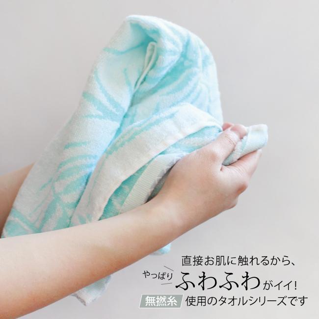 63 Off フェイスタオル セット 4枚 まとめ買い 安い 圧縮 Op オーシャンパシフィック スポーツタオル 無撚糸 ふわふわ 柔らか 部活 おしゃれ Wantannas Go Id