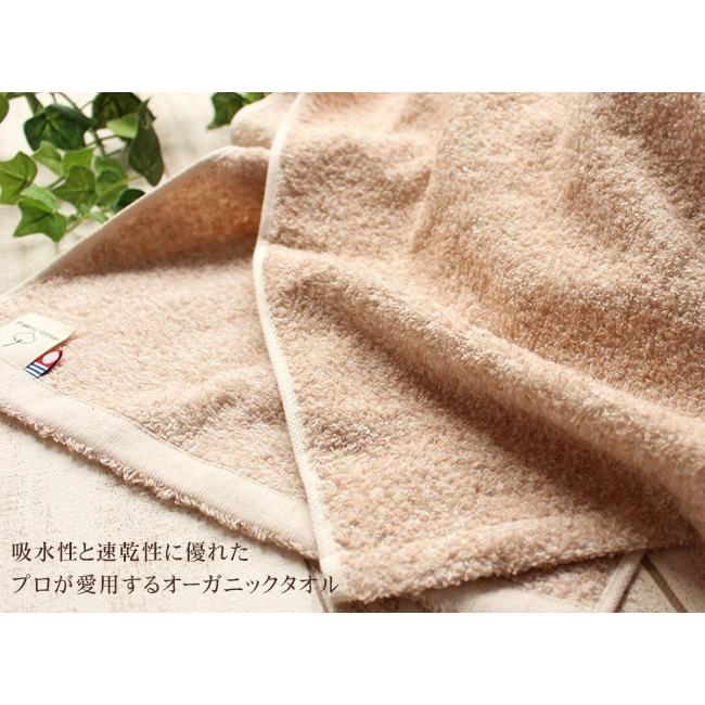 今治タオル（imabari towel） ハンドタオル ギフト プレゼント 保育園