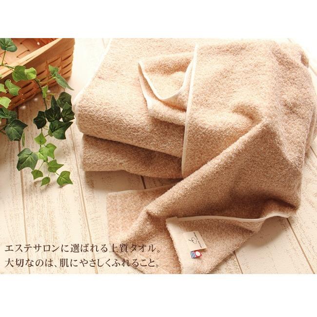 今治タオル（imabari towel） ハンドタオル ギフト プレゼント 保育園
