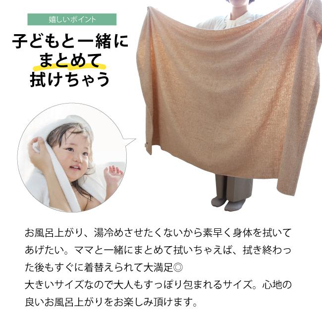 まとめ 日本製 国産 業務用厚手バスタオル ブラウン 茶 1枚