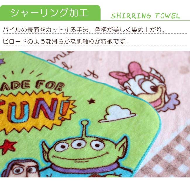 Disney おりこうタオル おりこうエプロン お手拭きタオル 口拭きタオル