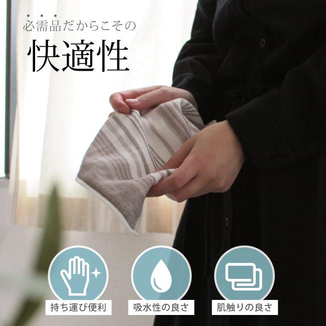 今治タオル（imabari towel） ガーゼハンカチ 6枚セット レディース