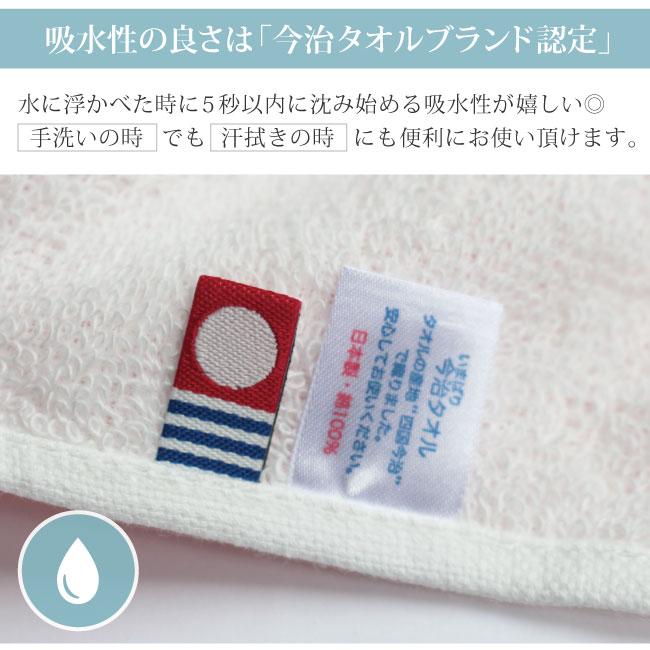 今治タオル ガーゼハンカチ 6枚セット レディース プレゼント