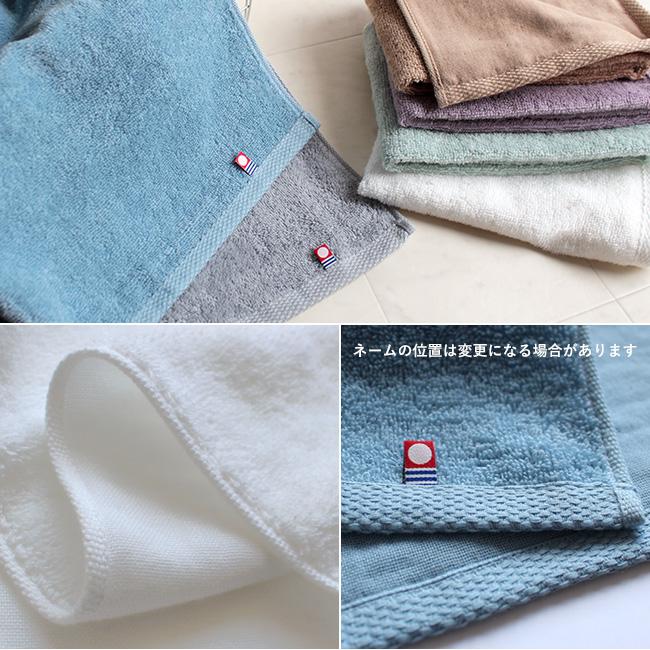今治タオル（imabari towel） フェイスタオル 速乾 薄手 ガーゼ パイル