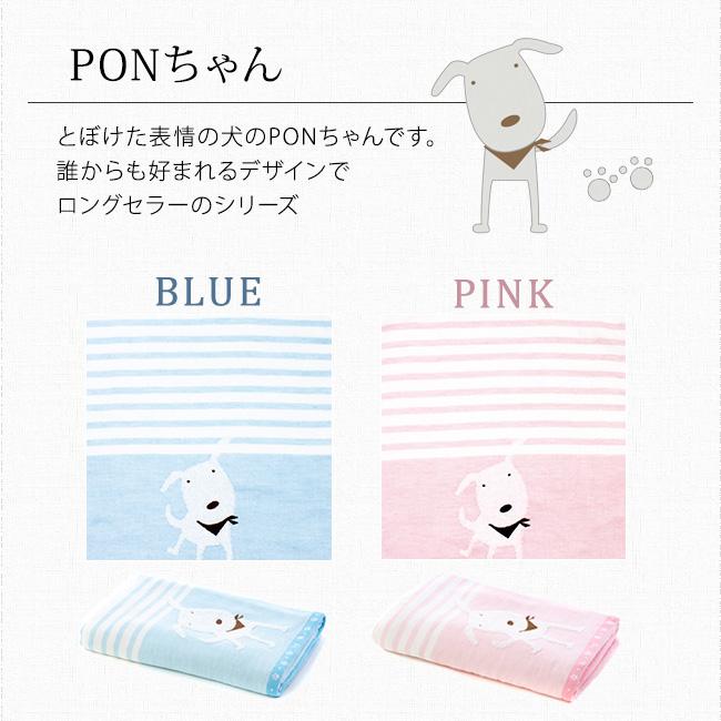 今治タオル（imabari towel） バスタオル 今治 子供 ガーゼ パイル