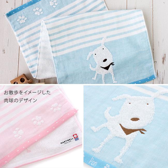今治タオル（imabari towel） バスタオル 今治 子供 ガーゼ パイル
