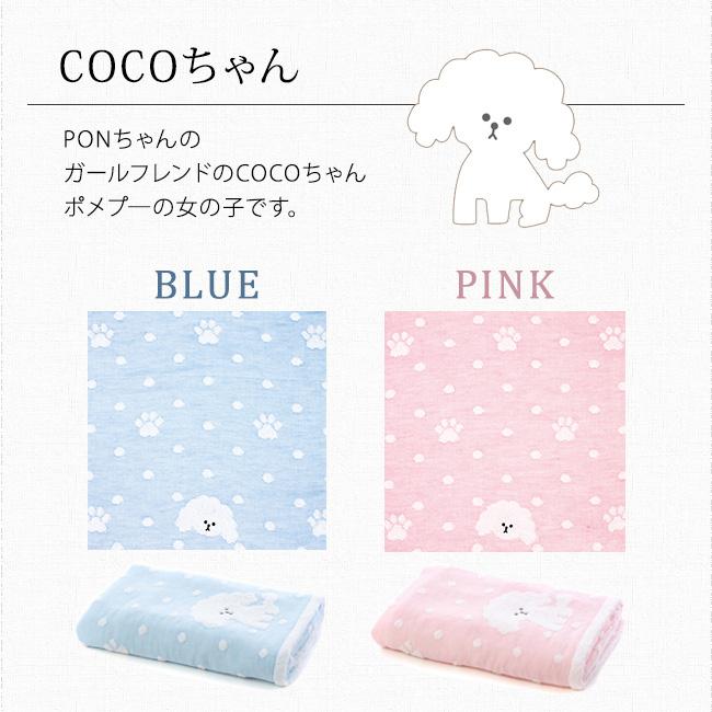 今治タオル（imabari towel） バスタオル 今治 子供 ガーゼ パイル