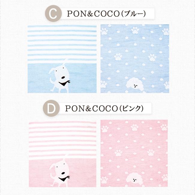 今治タオル フェイスタオル 2枚セット ガーゼタオル まとめ買い 今治タオル フェイスタオル 2枚セット ガーゼタオル まとめ買い