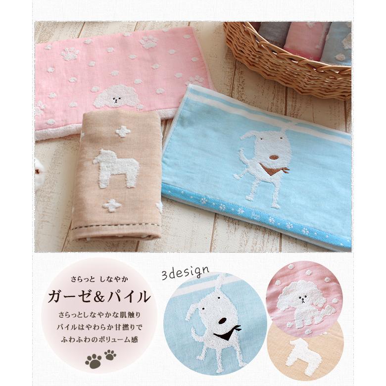 今治タオル フェイスタオル 2枚セット ガーゼタオル まとめ買い 今治タオル フェイスタオル 2枚セット ガーゼタオル まとめ買い