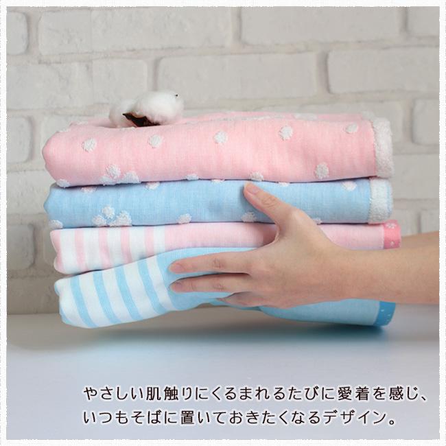 今治タオル（imabari towel） 今治 タオル 3点 セット ギフト
