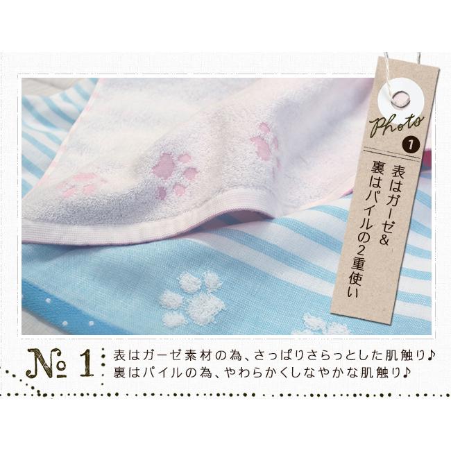 今治タオル（imabari towel） 今治 タオル 3点 セット ギフト