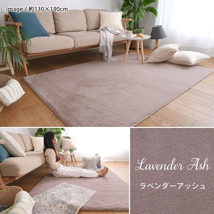 13,284円→7,500円！早い者勝ち☆ ふわふわ雲形ラグ☆    130x1 13,284円→7,500円！早い者勝ち☆ ふわふわ雲形ラグ☆ 130x1