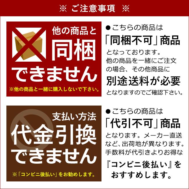 【チェアパッド】低反発高反発ラビットファー 約35Rcm 全4色 ラウンド 丸  おしゃれカラー ラグ ふわふわ 裏面滑りにくい加工 ポイント消化｜yasashii-kurashi｜06