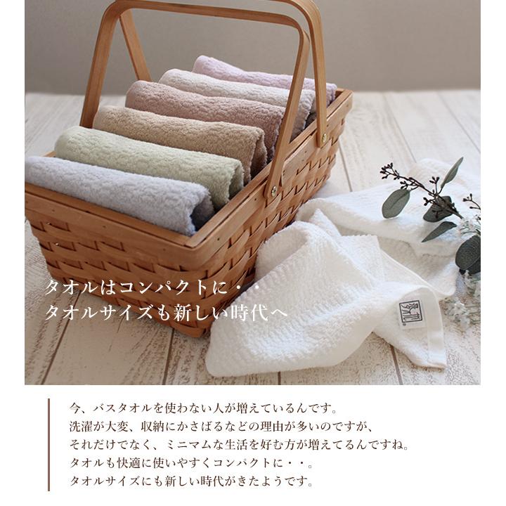 泉州タオル スリムバスタオル 2枚セット まとめ買い 日本製 薄手 泉州タオル スリムバスタオル 2枚セット まとめ買い 日本製 薄手