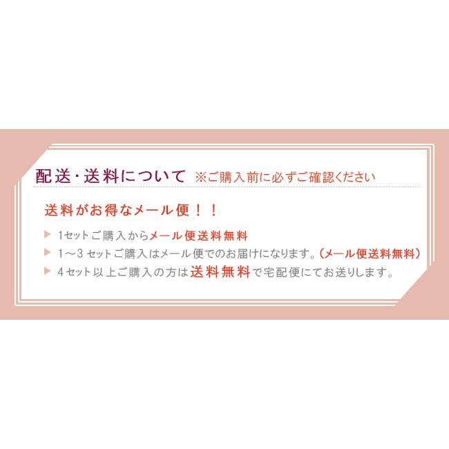 スリムバスタオル 2枚セット まとめ買い 日本製  薄手 速乾 ミニバスタオル オーガニックコットン 泉州タオル 綿100% ポイント消化｜yasashii-kurashi｜14